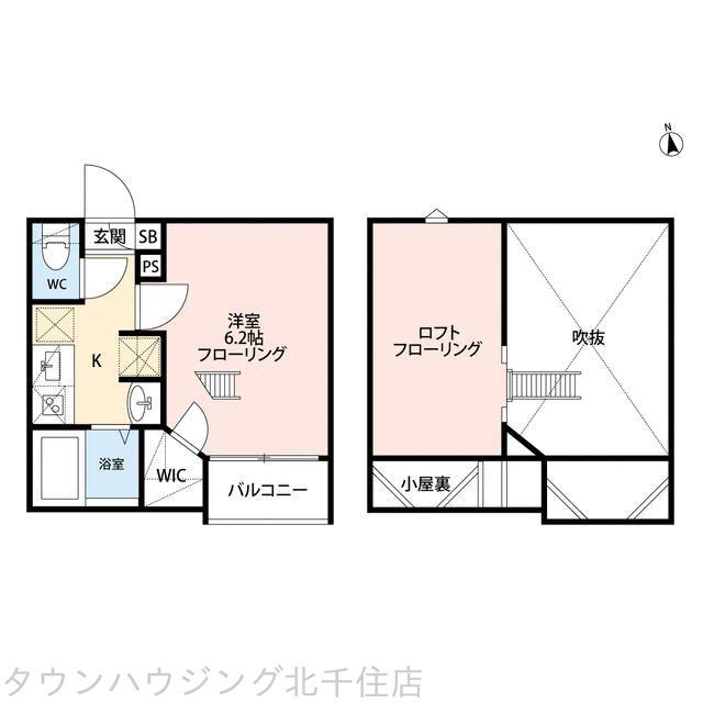 ブラン西新井(1K/3階)の間取り写真