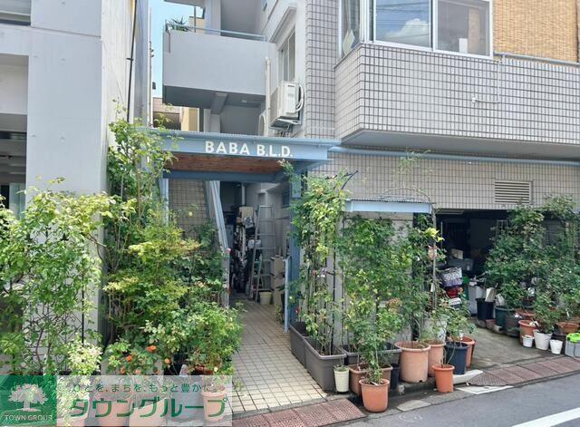 BABAビル