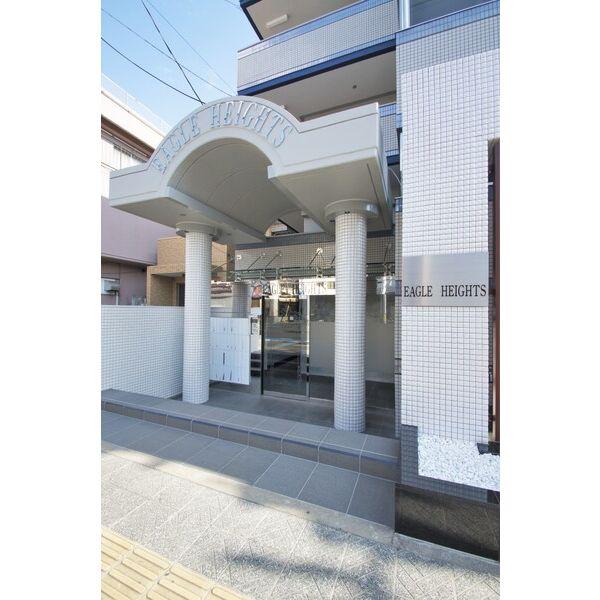 イーグルハイツ宮町