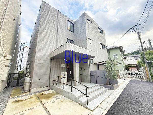 雪ノ下荘