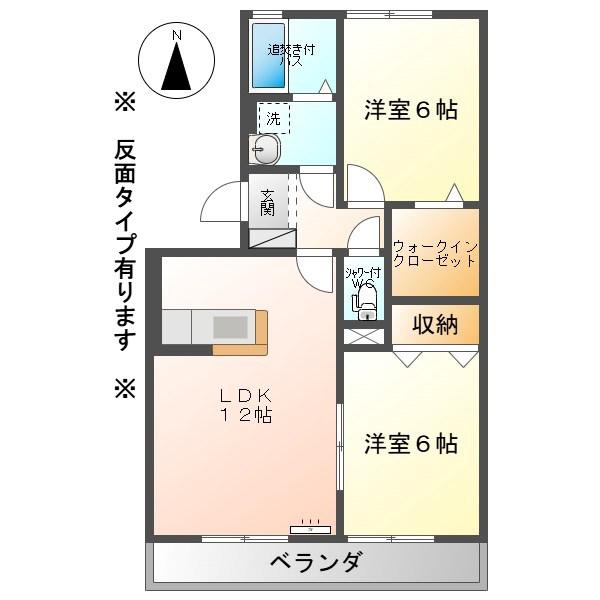 セジュールKANAI(2LDK/3階)の間取り写真