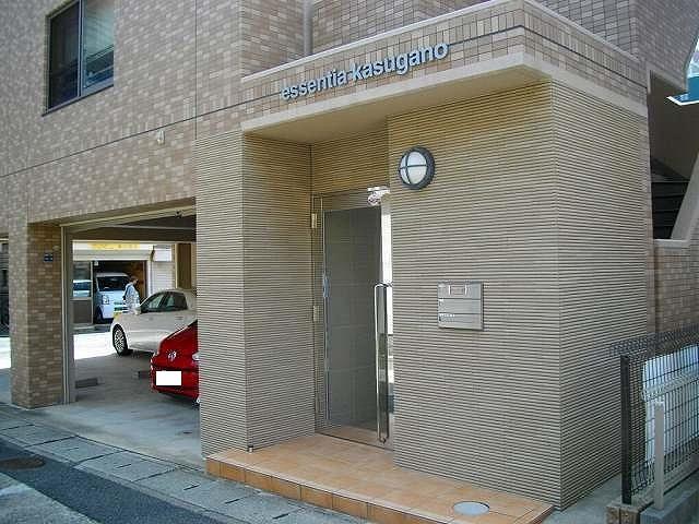 エッセンティア春日野