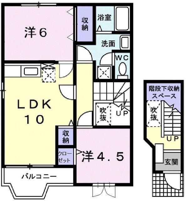 チェントロ ヴィレッジII(2LDK/2階)の間取り写真