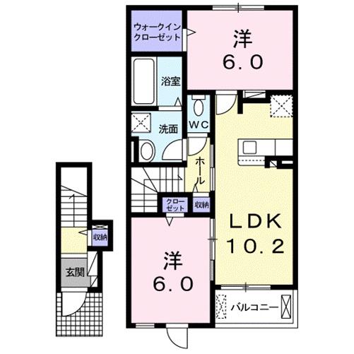 ルアナ ハレ(2LDK/2階)の間取り写真
