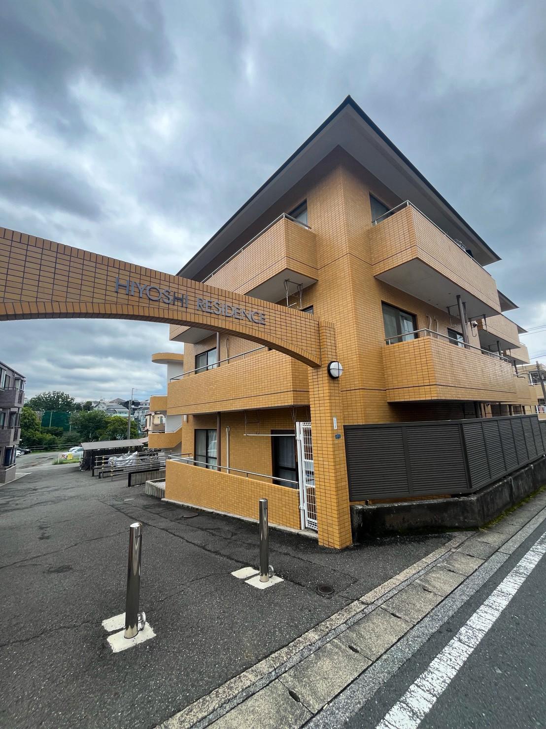 日吉レジデンス