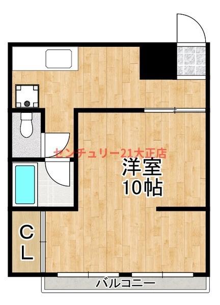 和田ビル本館(ワンルーム/9階)の間取り写真