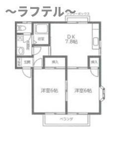 野ミキハイツC(2DK/2階)の間取り写真