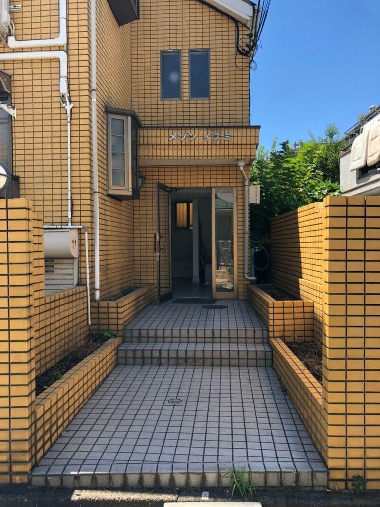メゾンイズミ