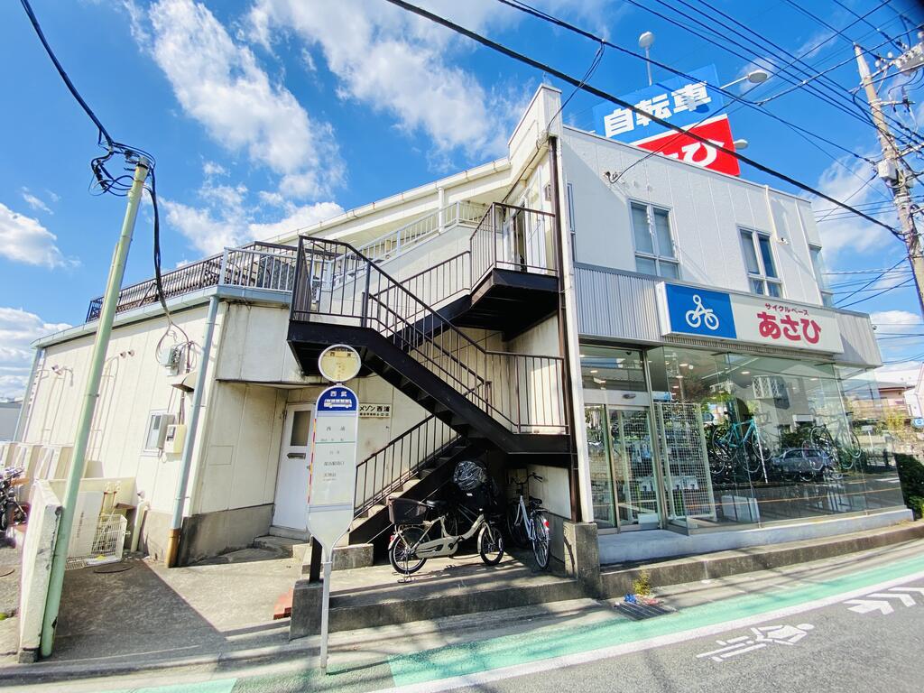 メゾン西浦