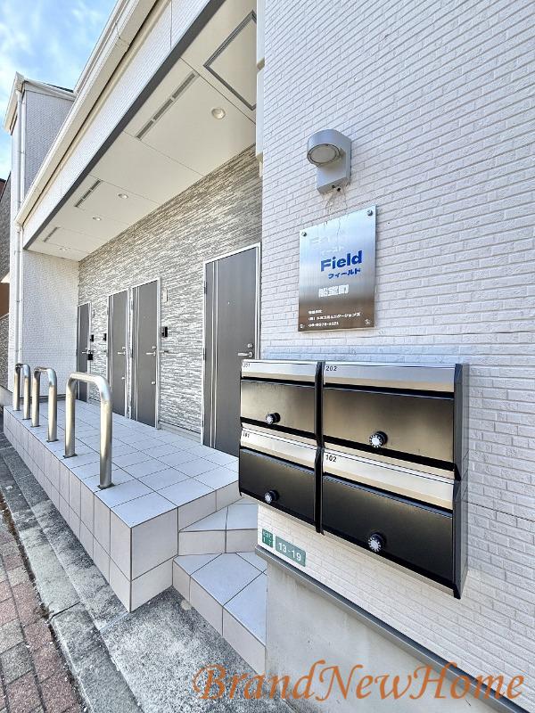 イーストフィールド船堂町