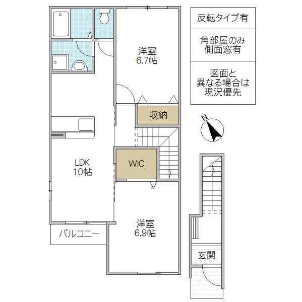 MAPLE(2LDK/2階)の間取り写真