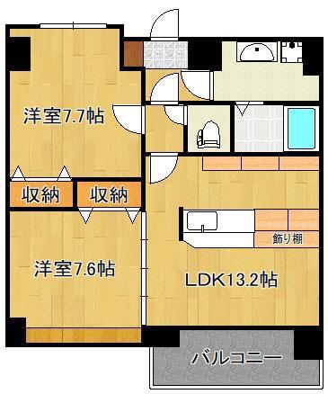 コンクルージョン・フォート(2LDK/2階)の間取り写真