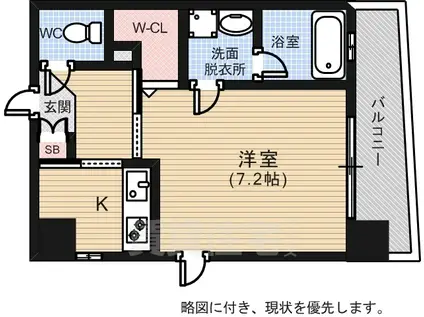 ルービンス宇品海岸2(1K/10階)の間取り写真
