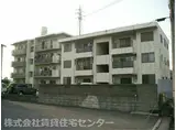 紀光マンション