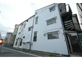 TSUKUSHINO FIRST APARTMENT