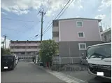 アートプラザ野路