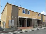 島原鉄道 本諫早駅 徒歩13分 2階建 築3年