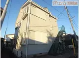 イトウハイツ