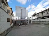 ドムール四条畷