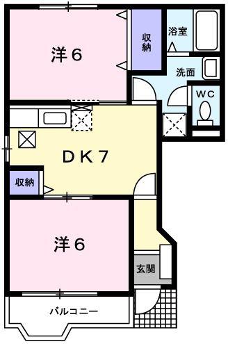 フレンドリー大野(2DK/1階)の間取り写真