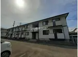 ベル・エポックA