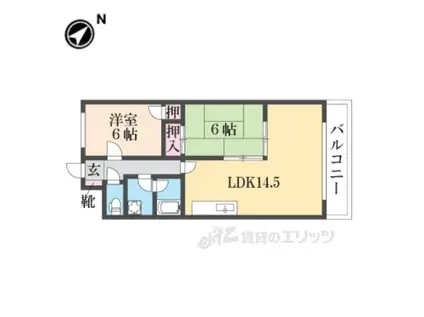 エスポワール交野(2LDK/5階)の間取り写真