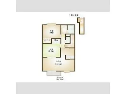 CCR-2002(2LDK/2階)の間取り写真