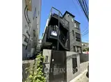 ＪＲ南武線 川崎新町駅 徒歩3分 3階建 築4年