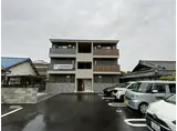 ラ・メゾン・プラム