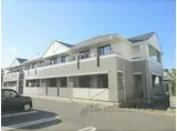 プラシードTSUKASA A棟