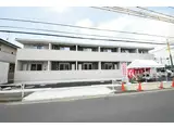 エレガント神谷原