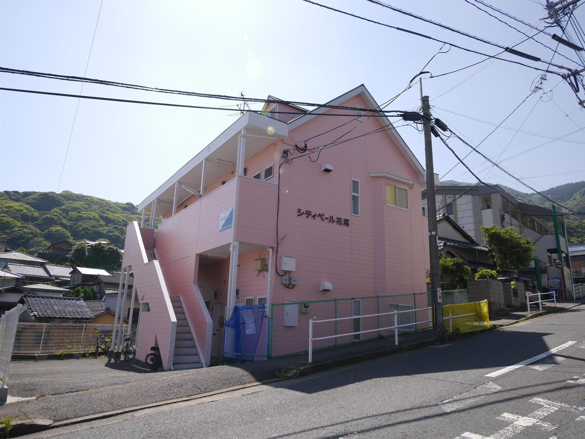 シティベール花尾