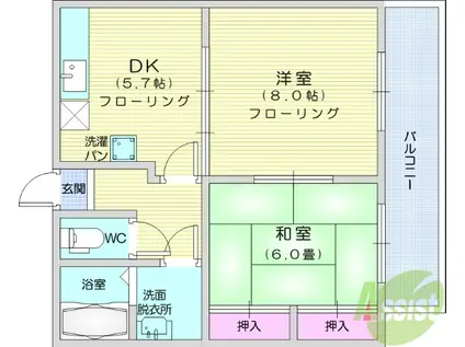 郡山ステージワン(2DK/2階)の間取り写真