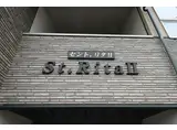 セント・リタII