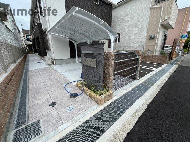 プランドール豊町