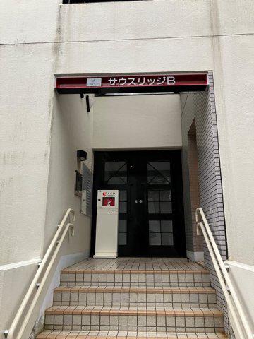 コモンシティ湘南衣笠サウスリッジ棟