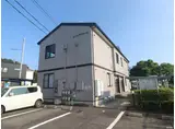 メゾンアヴニール
