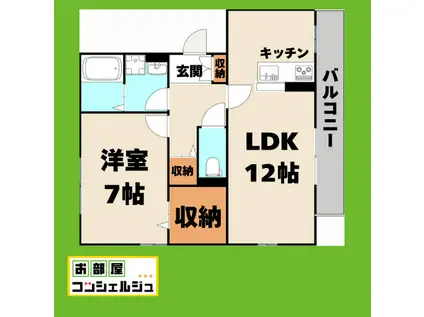 パークコート向陽町(1LDK/3階)の間取り写真