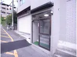 アベニュー上賀茂