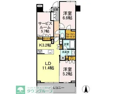 クリオ東小金井パークフロント(2LDK/5階)の間取り写真
