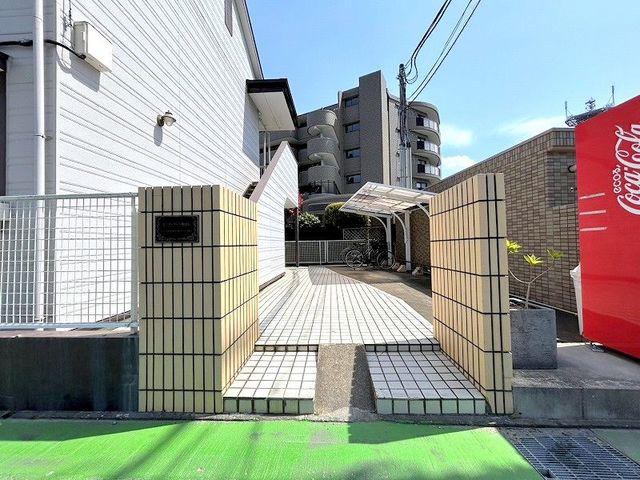 センターホース和白丘