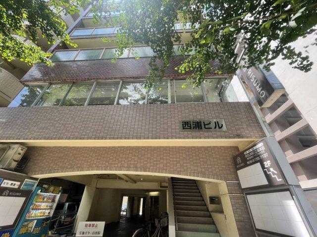 西浦ビル(1DK/3階)