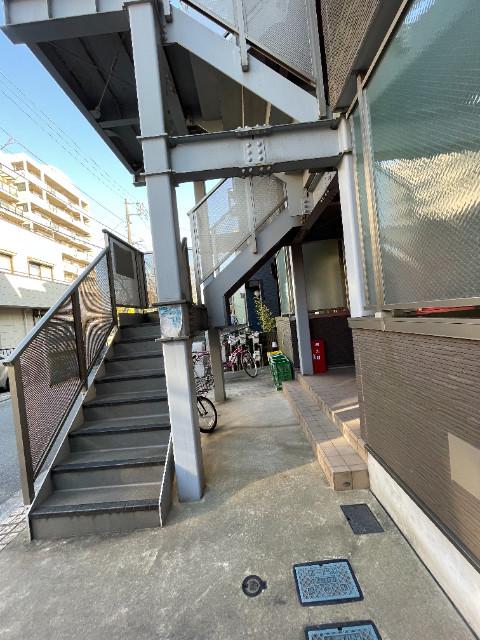 サルバドール