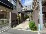 ルネグラン西宮北口 昭和園