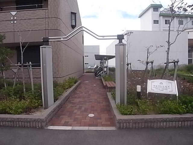 ウエストHILLS壱番館