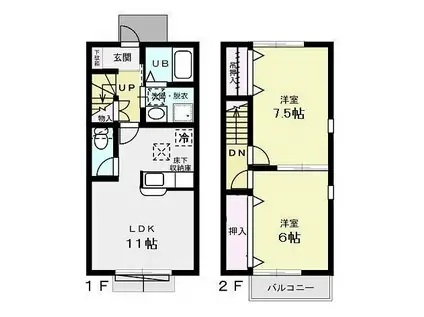 クレセント A(2LDK/1階)の間取り写真