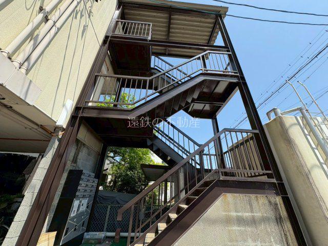 高丘ハイツ