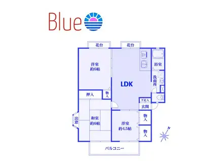 アリス湘南(3LDK/2階)の間取り写真