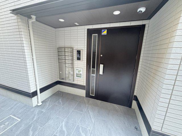 ル トレフル