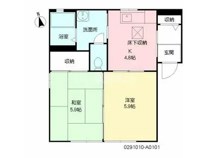 ディアスよしずみ(2K/1階)の間取り写真